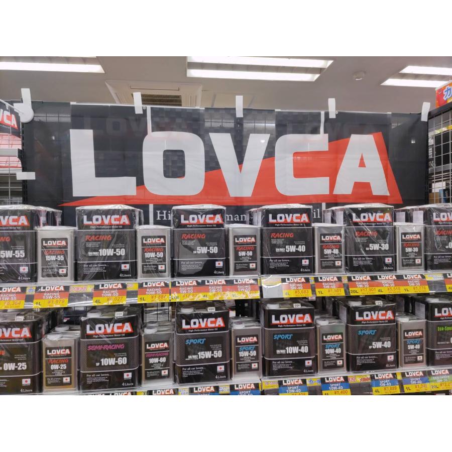 LOVCA エンジンオイル 5W-40 LOVCA SPORT 5W-40 20L SP 品質が認められ