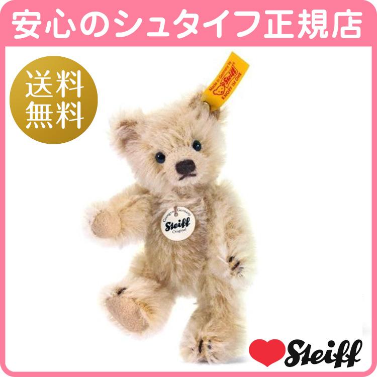 Steiff（シュタイフ） シュタイフ正規店 ミニチュア テディベア