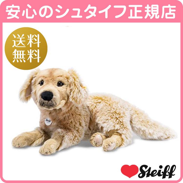 Steiff（シュタイフ） シュタイフ正規店 ゴールデンレトリバー