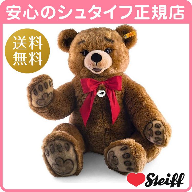 Steiff（シュタイフ） シュタイフ正規店 スタジオシリーズ テディベア