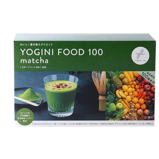 ヨギーニフード 100 YOGINI FOOD 置き換え ダイエット 食品