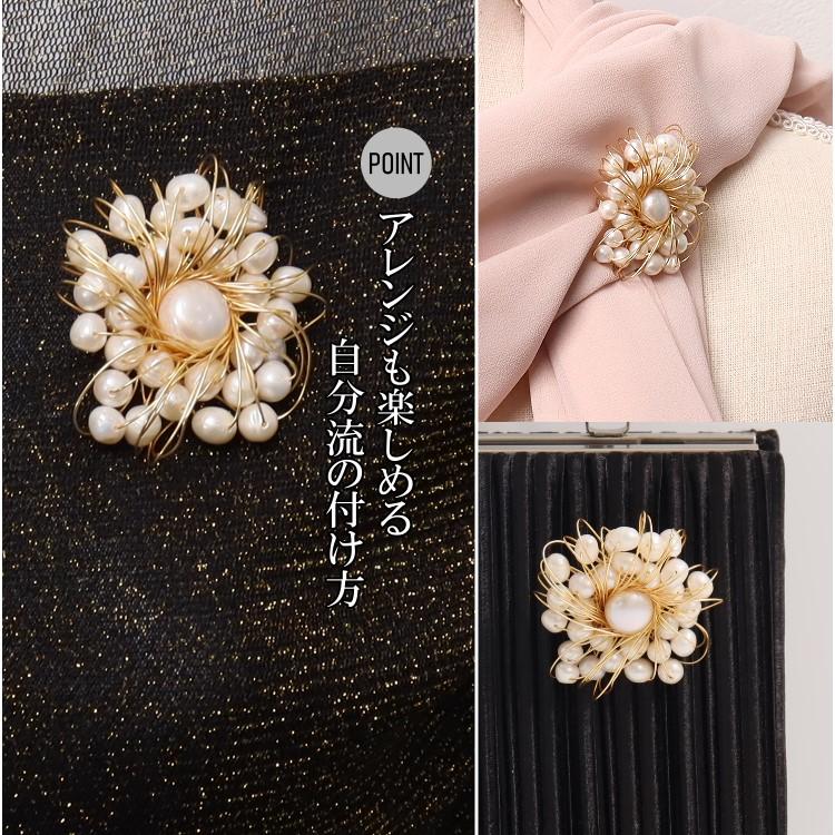 パール ブローチ 天然淡水真珠 お洒落 スカーフピン 結婚式 お呼ばれ