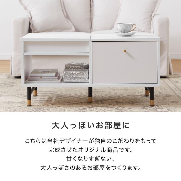 LOWYA（ロウヤ） ドレッサー ローテーブル テーブル ロータイプ 鏡台