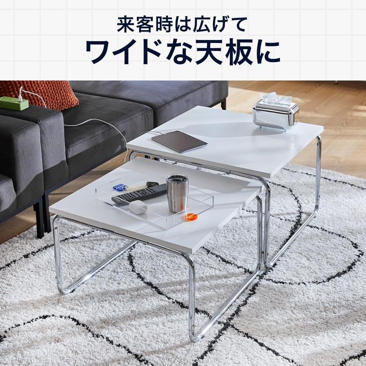 LOWYA（ロウヤ） ネストテーブル ローテーブル テーブル 2個セット