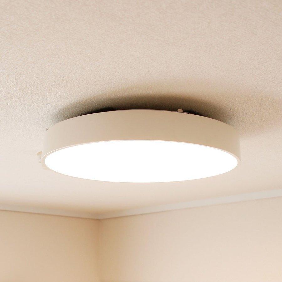 LOWYA（ロウヤ） シーリングライト LED 照明器具 天井 6畳 リモコン