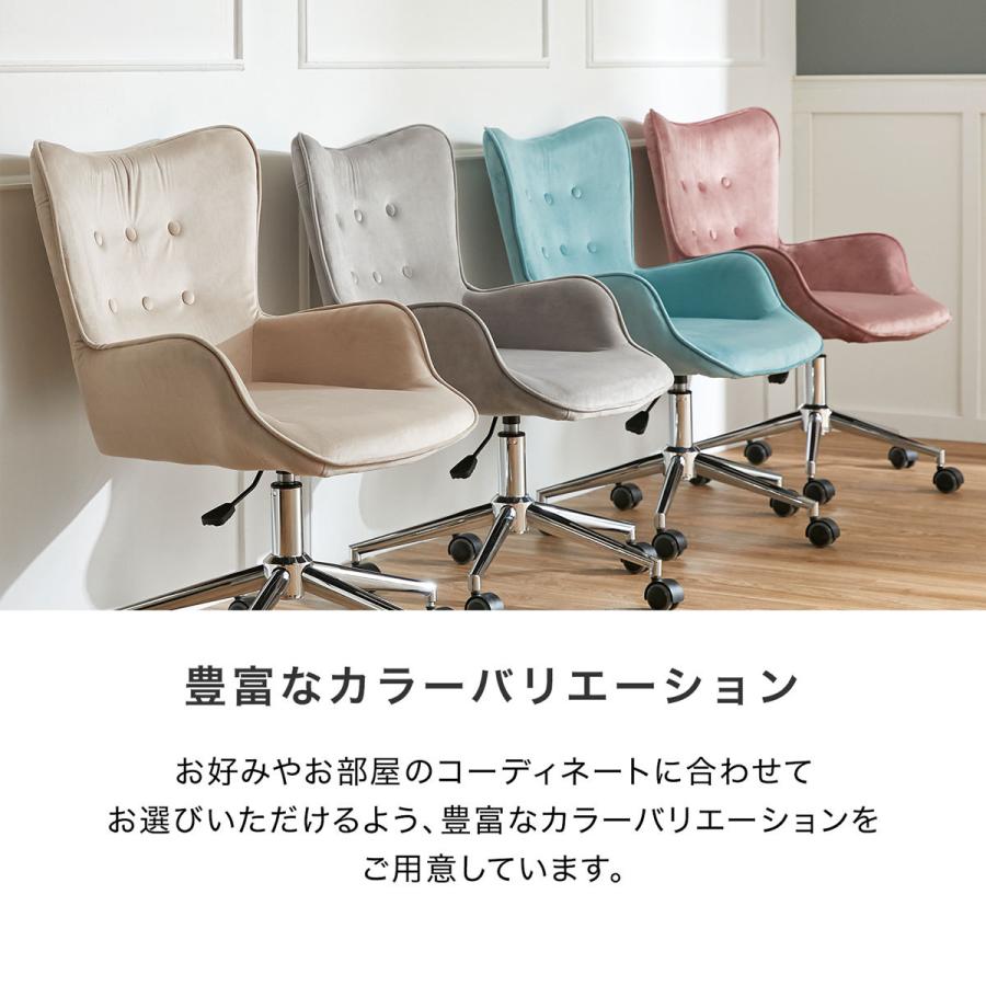 LOWYA（ロウヤ） デスクチェア パソコンチェア 椅子 チェア おしゃれ