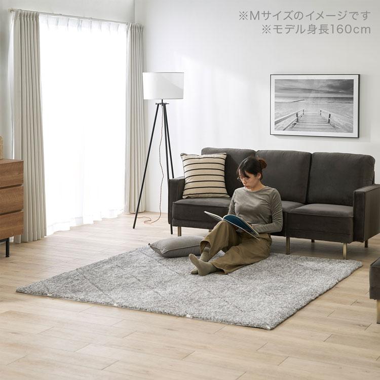 LOWYA（ロウヤ） ラグ Mサイズ 185×185 カーペット ラグマット