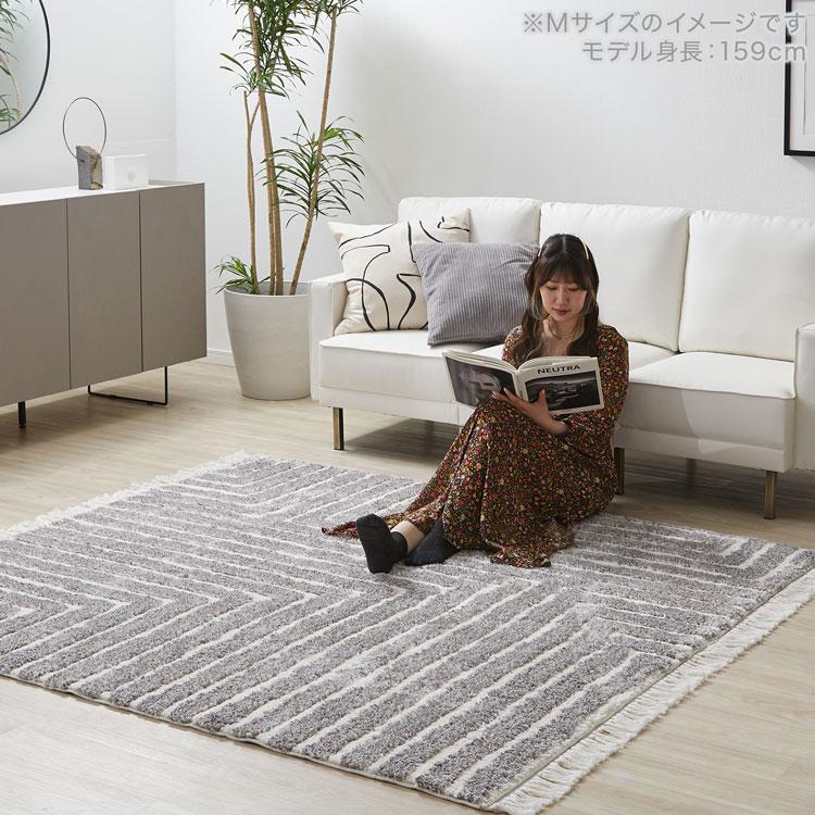 LOWYA（ロウヤ） ラグ フリンジ付き 200×250 Lサイズ 柄 高級感