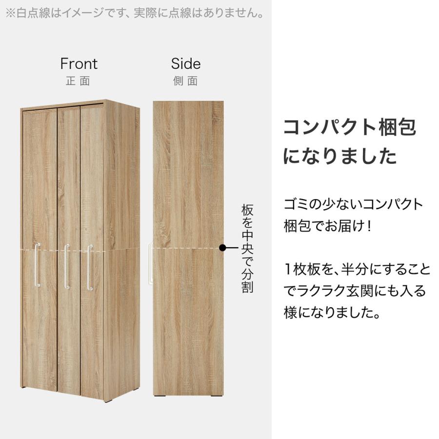 LOWYA（ロウヤ） 本棚 大容量 おしゃれ 収納 棚 薄型 スリム ラック