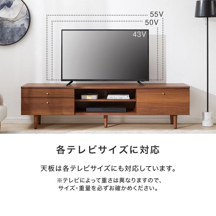 LOWYA（ロウヤ） テレビ台 テレビボード 幅180cm おしゃれ 日本製 TV台