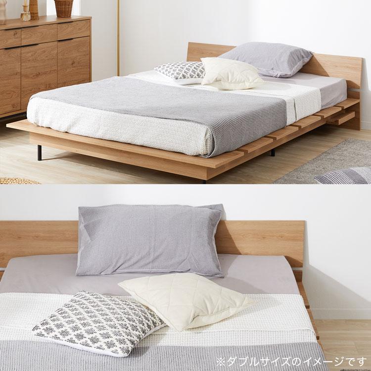LOWYA（ロウヤ） ベッドフレーム ダブル フレーム単品 ベッド