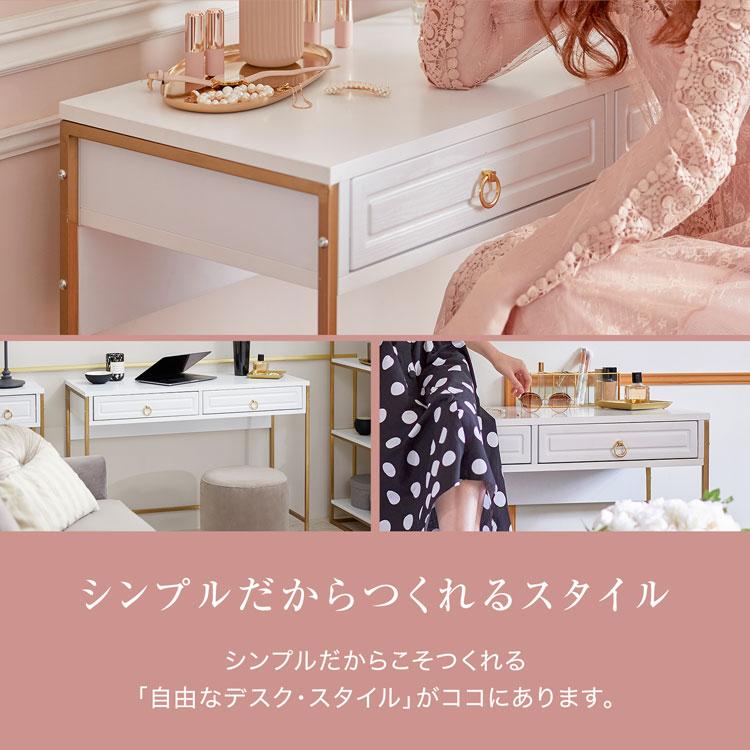 LOWYA（ロウヤ） コンソールデスク チェア スツール セット 幅100