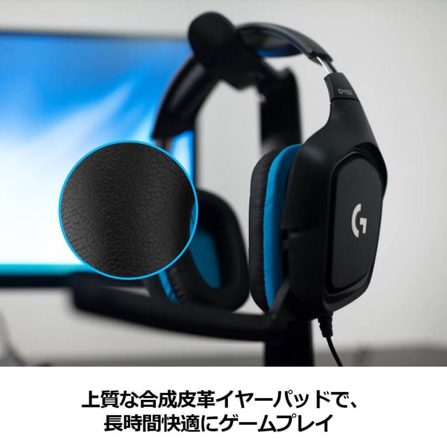 ロジクールG ゲーミングヘッドセット Logicool G G431 有線 7.1ch