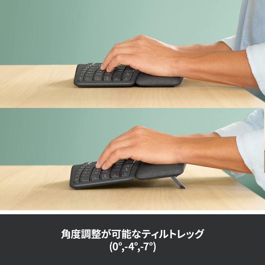 logicool（ロジクール） キーボード ワイヤレスキーボード K860 ERGO