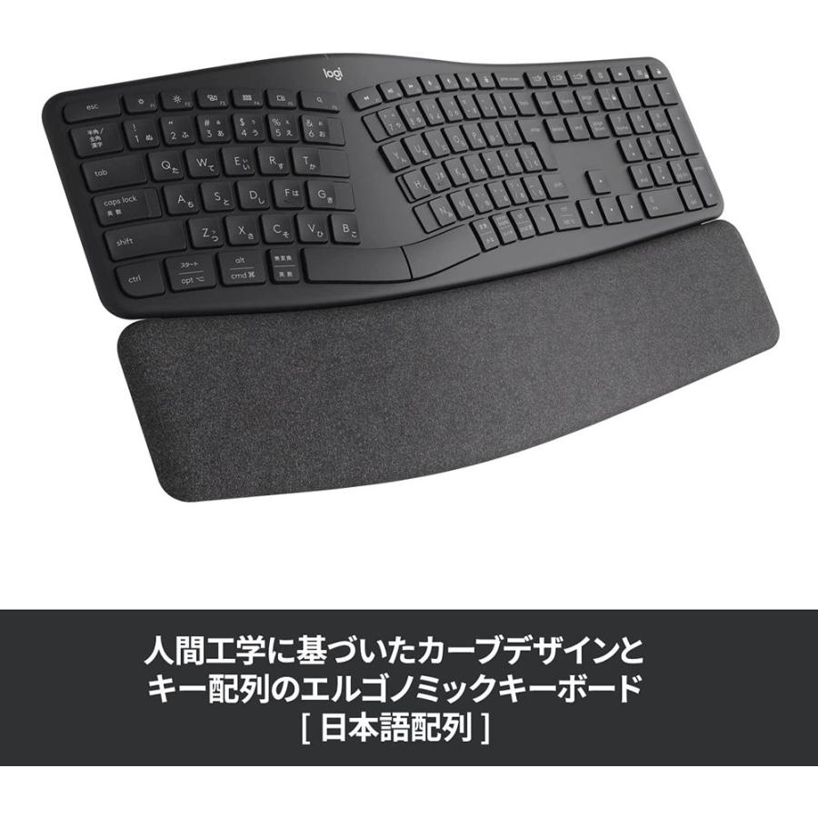 logicool（ロジクール） キーボード ワイヤレスキーボード K860 ERGO