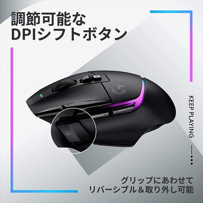 ロジクールG ゲーミングマウス Logicool G G502 X PLUS ワイヤレス