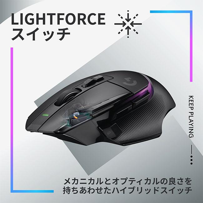 ロジクールG ゲーミングマウス Logicool G G502 X PLUS ワイヤレス