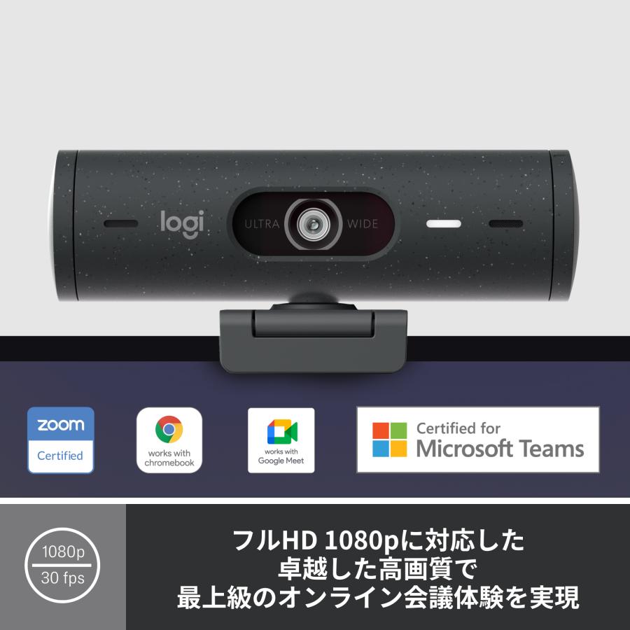 logicool（ロジクール） Webカメラ BRIO 500 C940 フルHD オート