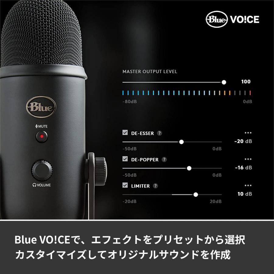 Blue Microphones コンデンサーマイク Logicool G Blue Yeti BM400 USB