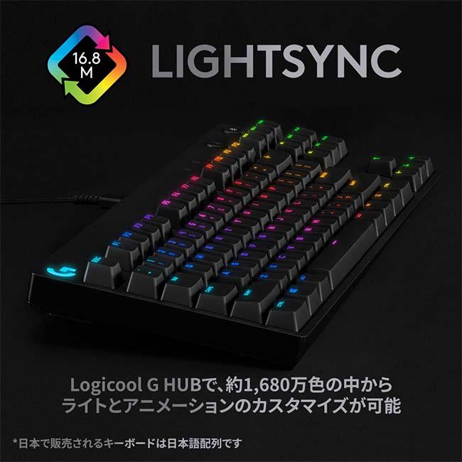 ロジクールG 3/11までの特価 ゲーミングキーボード Logicool G PRO G