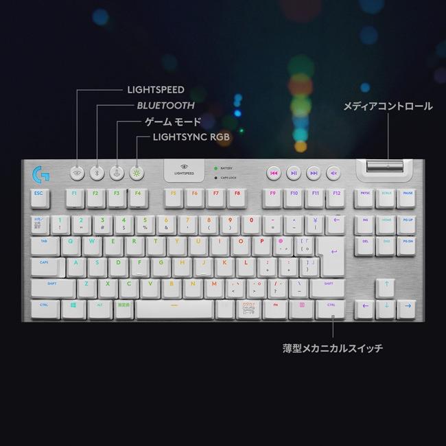 ロジクールG ゲーミング キーボード Logicool G G913 TKL タクタイル