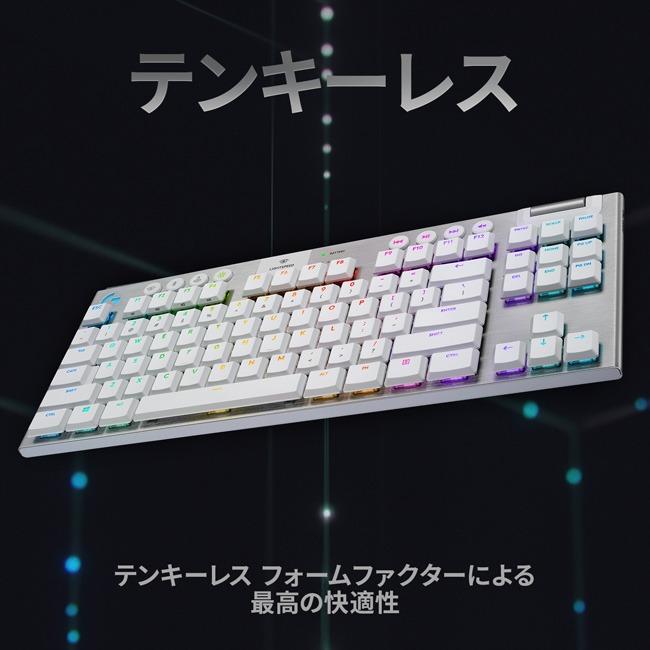 ロジクールG ゲーミング キーボード Logicool G G913 TKL タクタイル