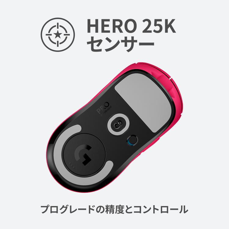 ロジクールG ゲーミングマウス Logicool G G-PPD-003WL PRO X