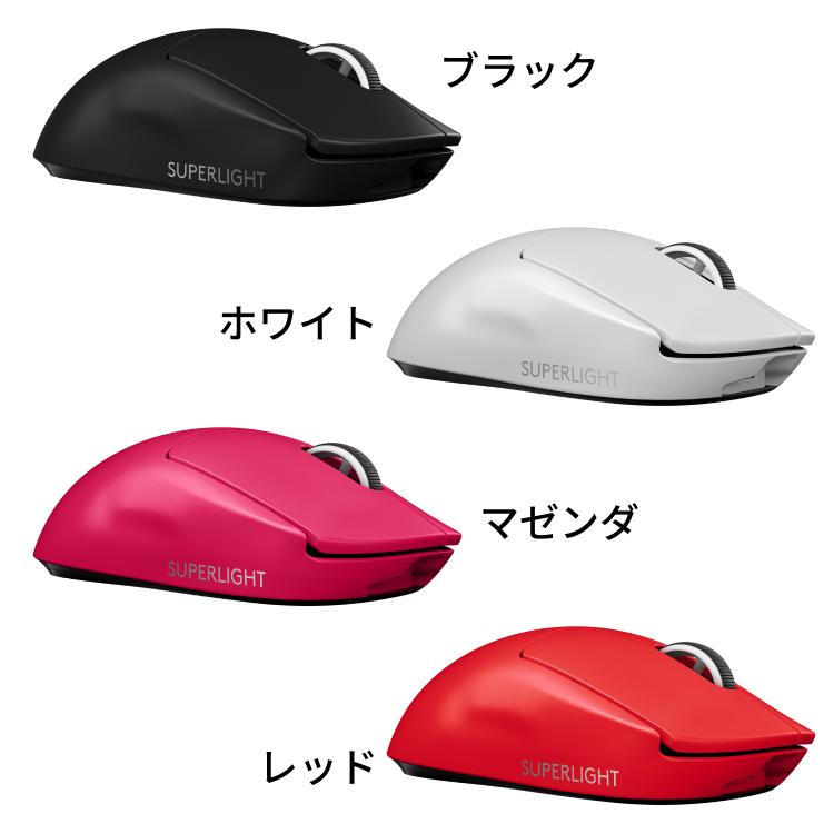 ロジクールG ゲーミングマウス Logicool G G-PPD-003WL PRO X