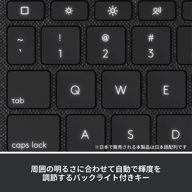 logicool（ロジクール） iPad キーボードケース Combo Touch iPad 11