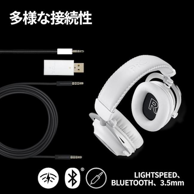 ロジクールG 3/11までの特価 ゲーミングヘッドセット Logicool G PRO X