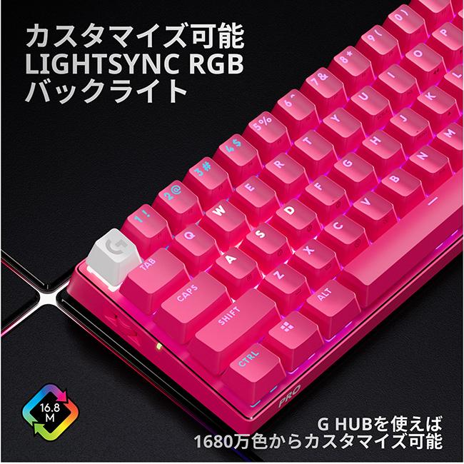 ロジクールG ゲーミングキーボード Logicool G 公式ストア限定 PRO X