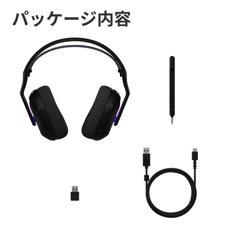 ロジクールG 3/1までの特価 ゲーミングヘッドセット Logicool G G522