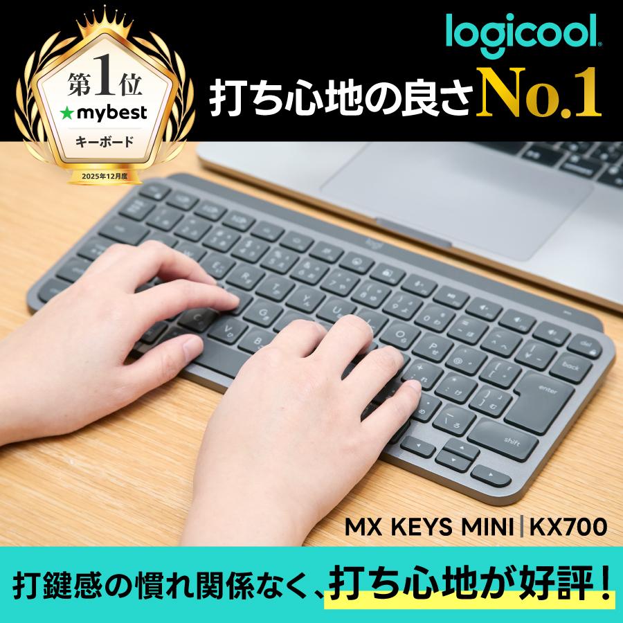 logicool（ロジクール） 3/1までの特価 キーボード ワイヤレス