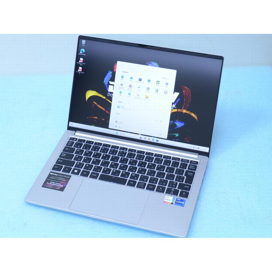 DAIV Z4 13世代Core i7-1360P 32GB 2TB NVMe4 SSD Office Win11 14