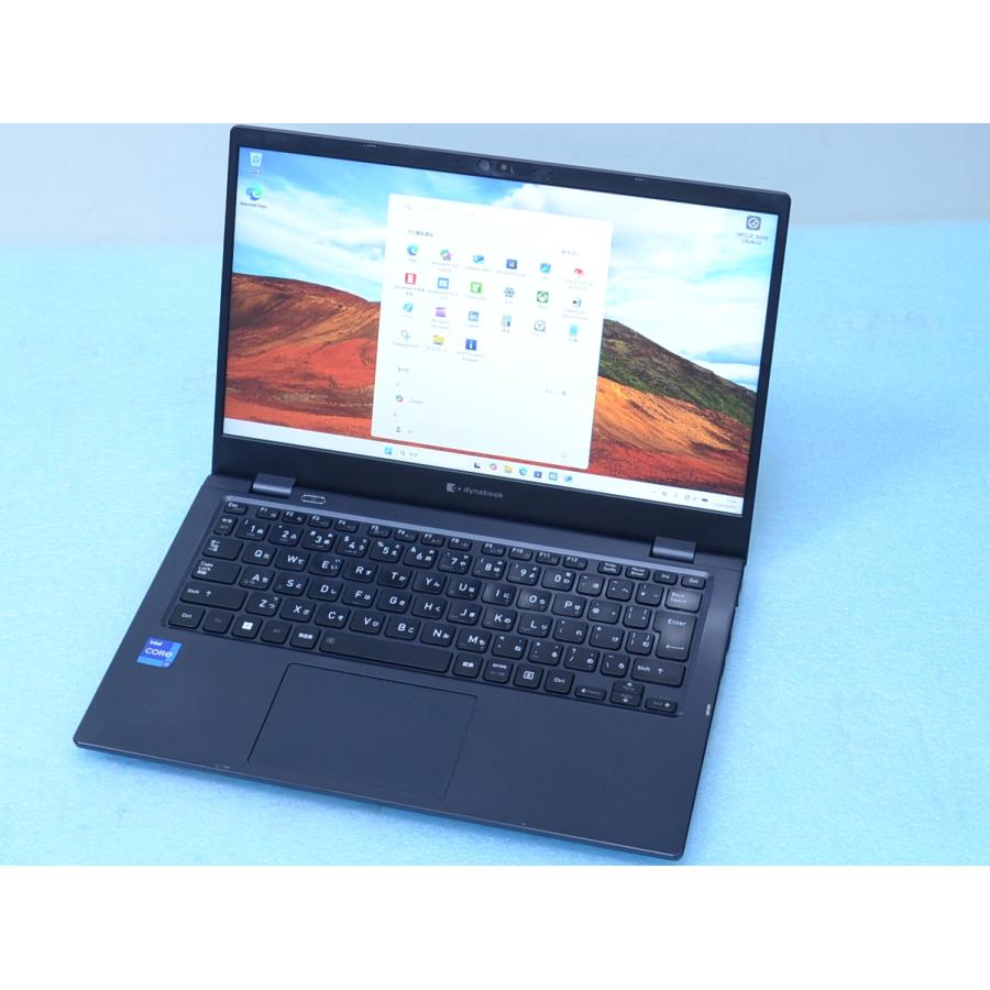 dynabook（ダイナブック） Dynabook G83/KW 12世代Core i7 大容量