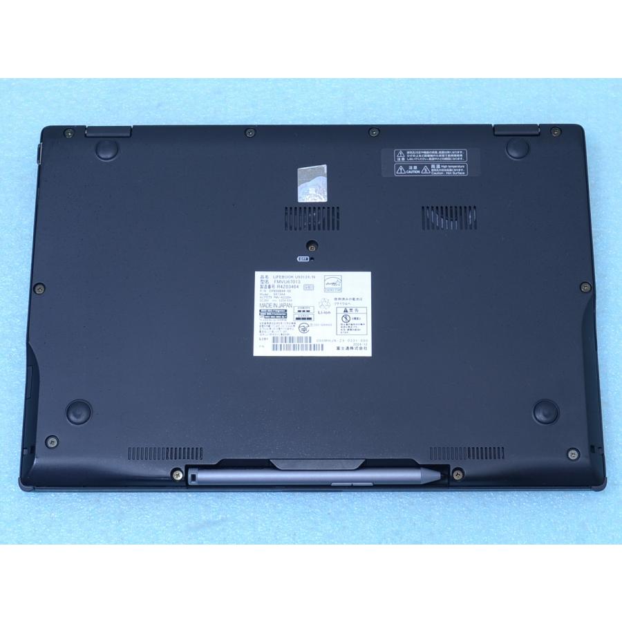 富士通（FUJITSU） 希少U9313X/N タッチ液晶 Core i5-1350P 16GB 512GB