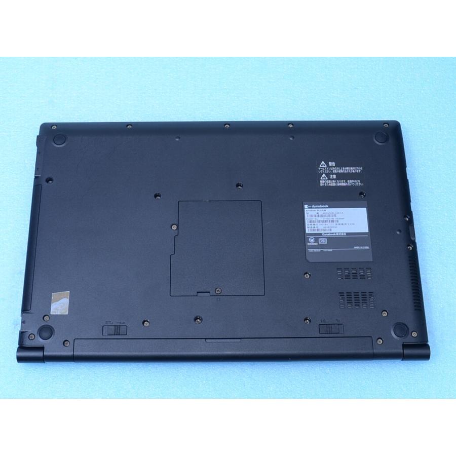 dynabook（ダイナブック） dynabook B55/KW 12世代 Core i5 1235U 16GB