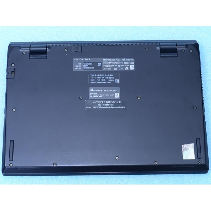 VAIO Pro PJ VJPJ22 SIMフリーLTE Core i7-1255U 16GB 512GB Win11