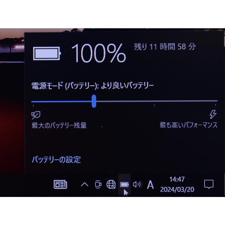 ThinkPad P15 Gen1 LTE/RTX3000 メモリ32GB SSD1TB Core i7 10850H