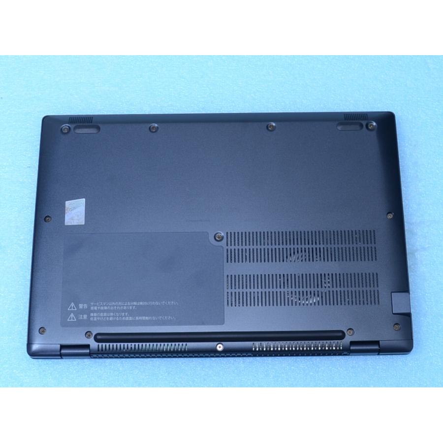 第12世代Core i5 Dynabook G83/KV 005 G83/KV | ビジネスモバイル