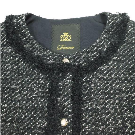 Drawer ドゥロワー 24AW 日本製 FALL1 ツイードフリンジジレ 6522-299