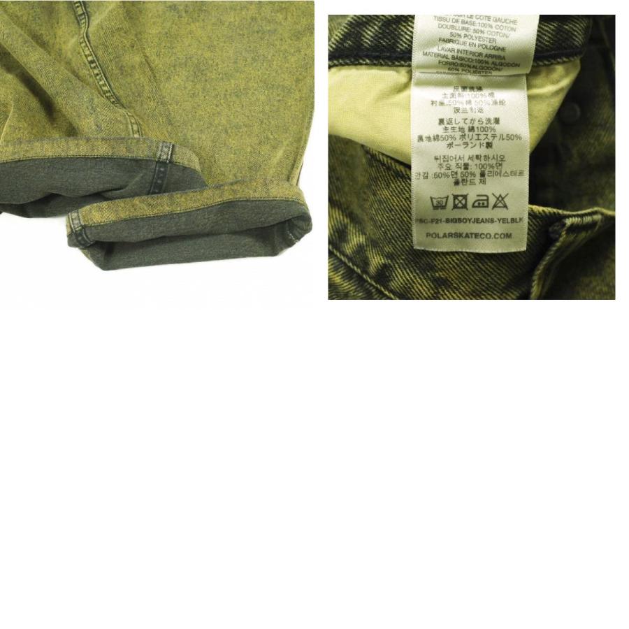 POLAR SKATE CO. ポーラー スケートカンパニー BIG BOY JEANS ビッグ
