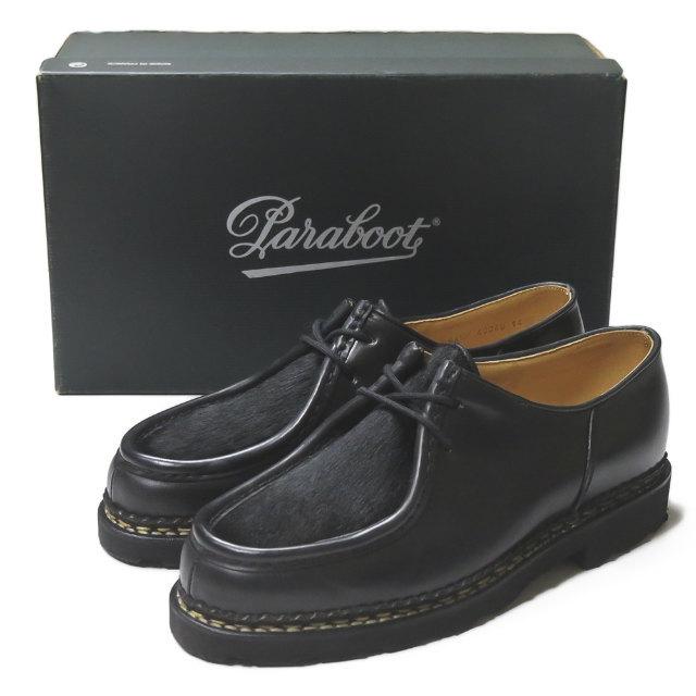 PARABOOT x BEAUTY＆YOUTH UNITED ARROWS ビューティーアンドユース