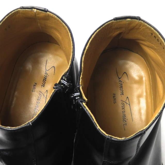 シモン フルニエール Simon Fournier レザーサイドジップブーツ 10667