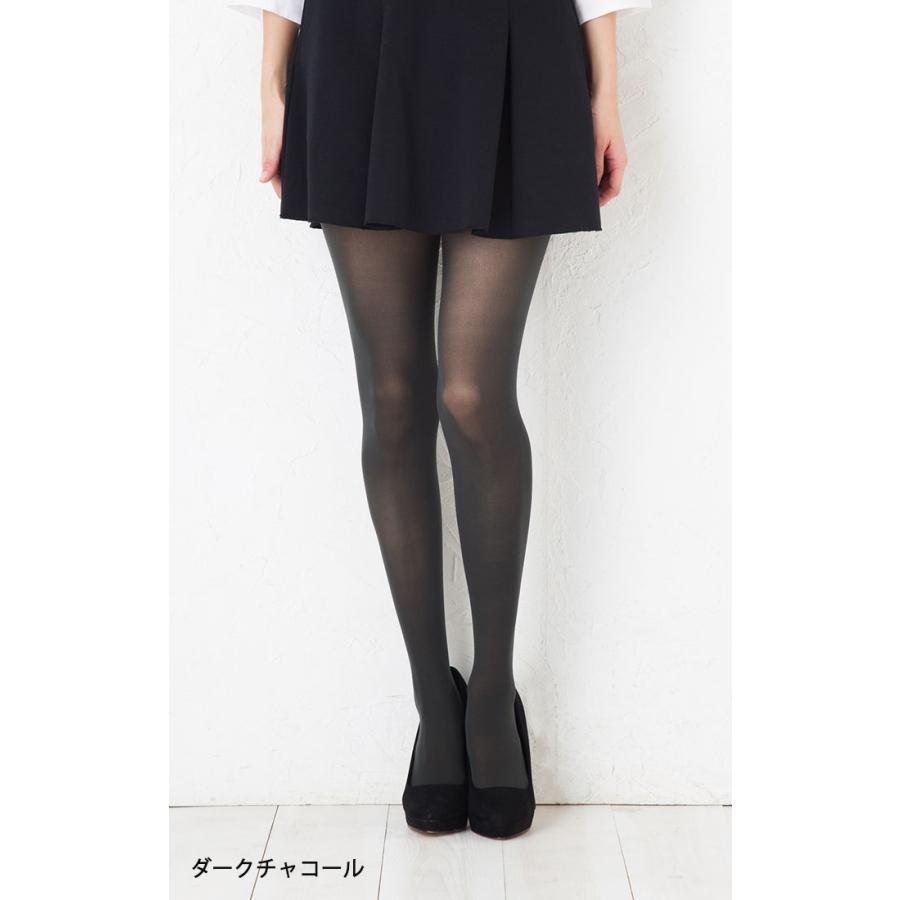 SABRINA（GUNZE） サブリナタイツ Warm 40デニール (M-L・L-LL)(黒