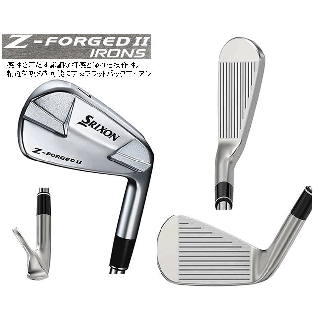 SRIXON スリクソン Zフォージド2 アイアン 6本(5番〜P)セット DG