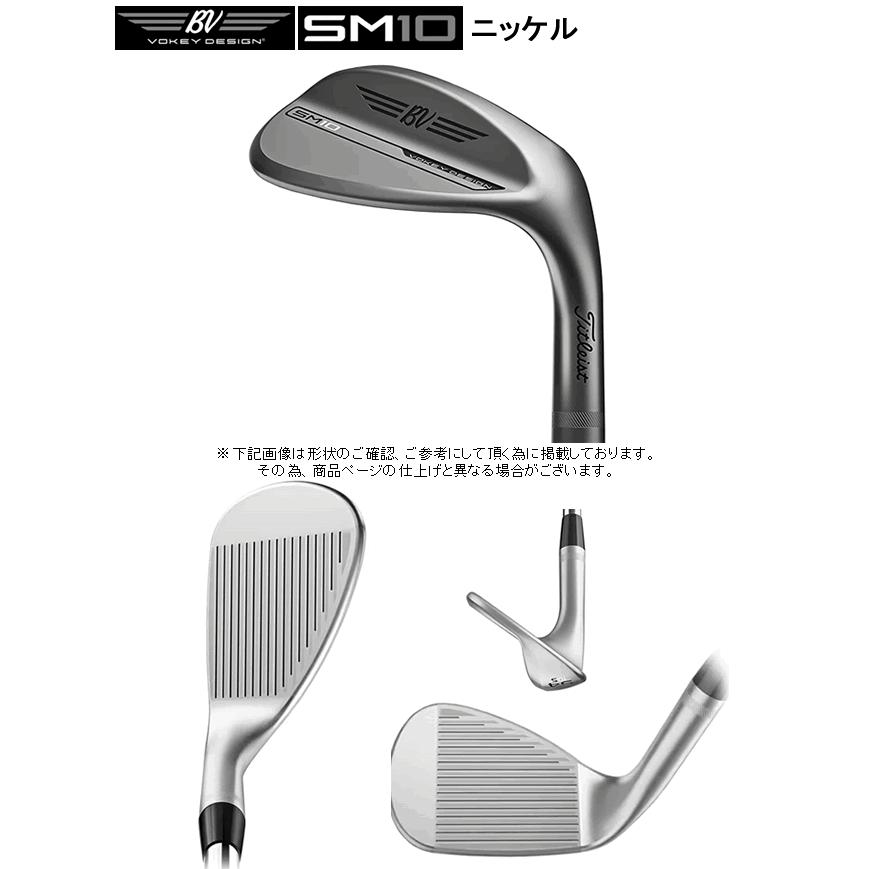 Titleist（タイトリスト） ボーケイ SM10 ウエッジ ダイナミック