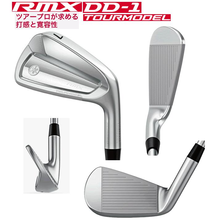 YAMAHA（ヤマハ） RMX DD-1 ツアーモデル アイアン 5本(6番〜P)セット