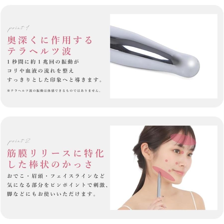 テラヘルツかっさ 公的機関認証 雑誌掲載 かっさ テラヘルツ純度99.9