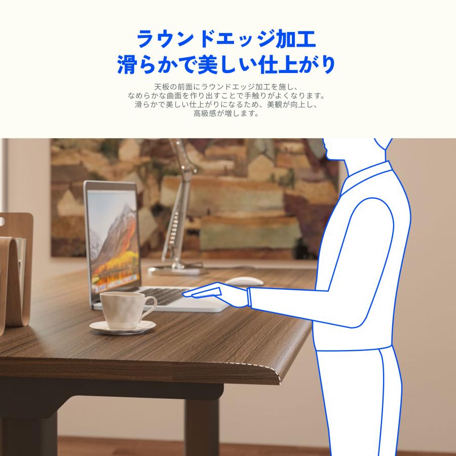 FlexiSpot 天板 ラウンドエッジ加工 木製天板 テーブル デスク 在宅